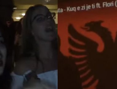 Πρόκληση εντός των τειχών: Αλβανοί μαθητές τραγουδούν για τη «Μεγάλη Αλβανία»... σε εκδρομή στην Κέρκυρα! (βίντεο)